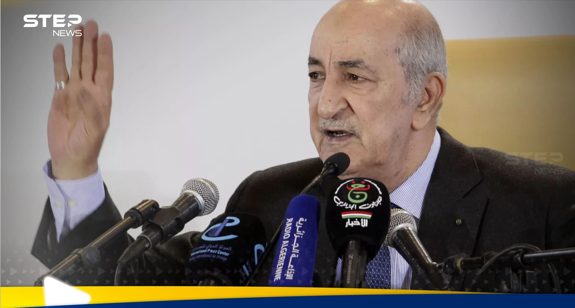 قرار رئاسي في الجزائر بعد مأساة هزت البلاد وتسببت بسقوط عشرات الضحايا