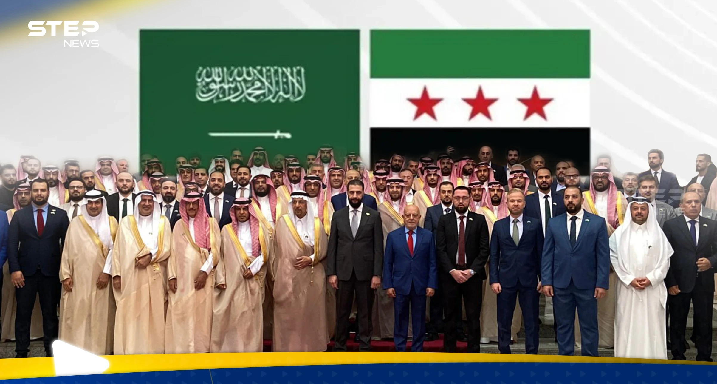 47 اتفاقية بمؤتمر واحد… كيف ستغير السعودية مستقبل سوريا الاقتصادي؟