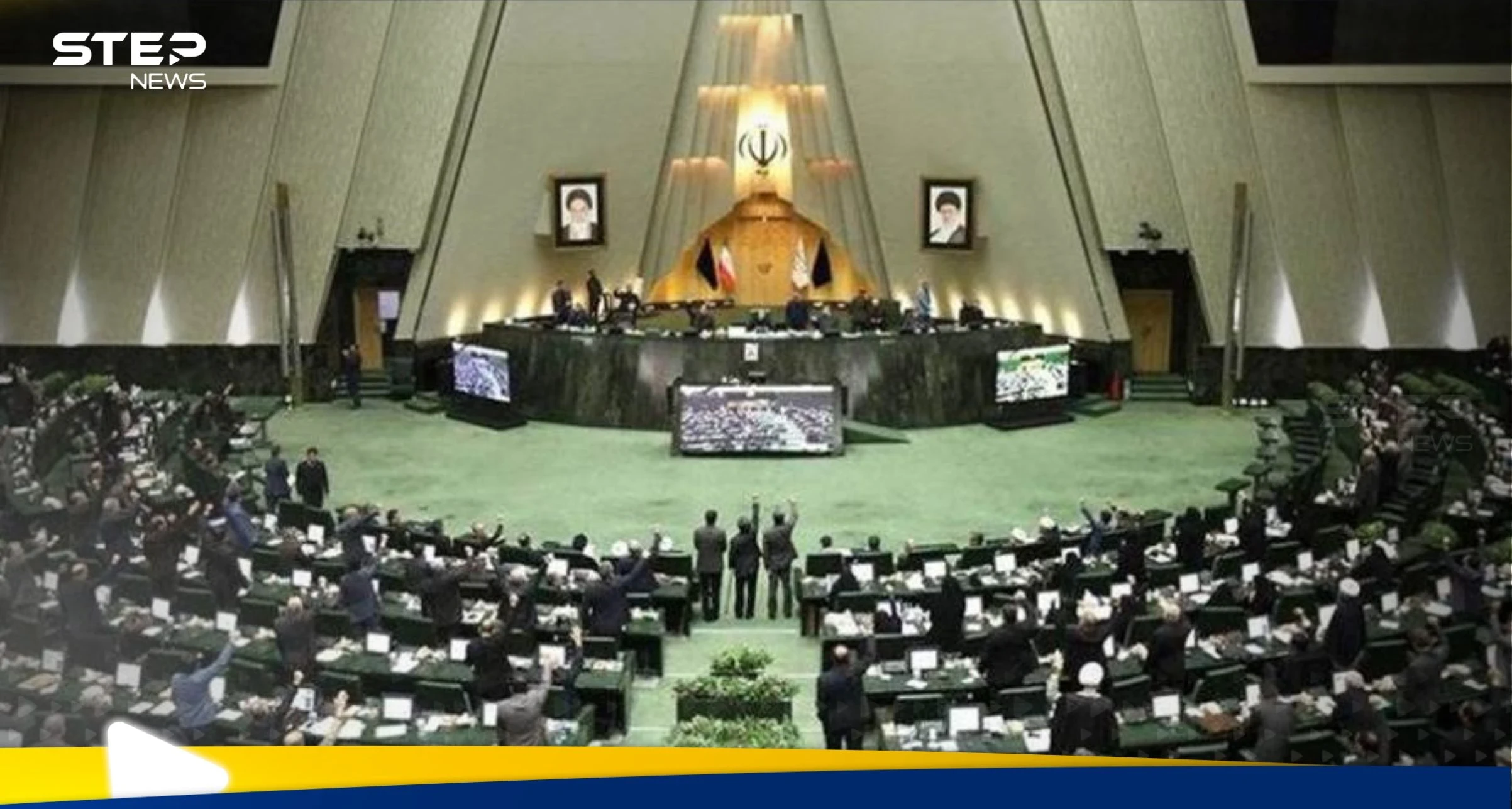 البرلمان الإيراني يتخذ خطوة غير مسبوقة ردا على إعادة فرض العقوبات