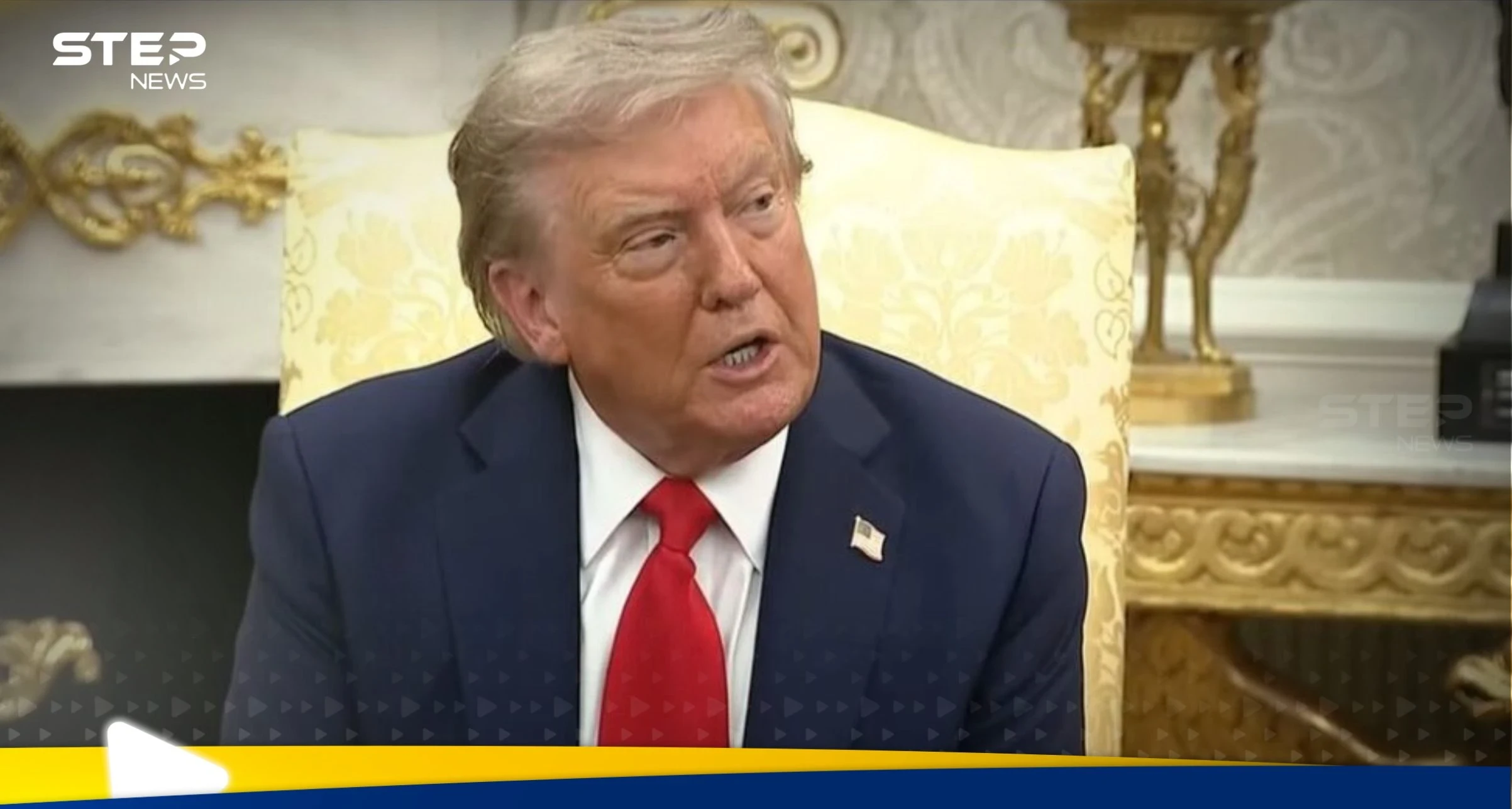البيت الأبيض: ترامب "ليس سعيدا" لكنه "ليس متفاجئا" بضربات كييف