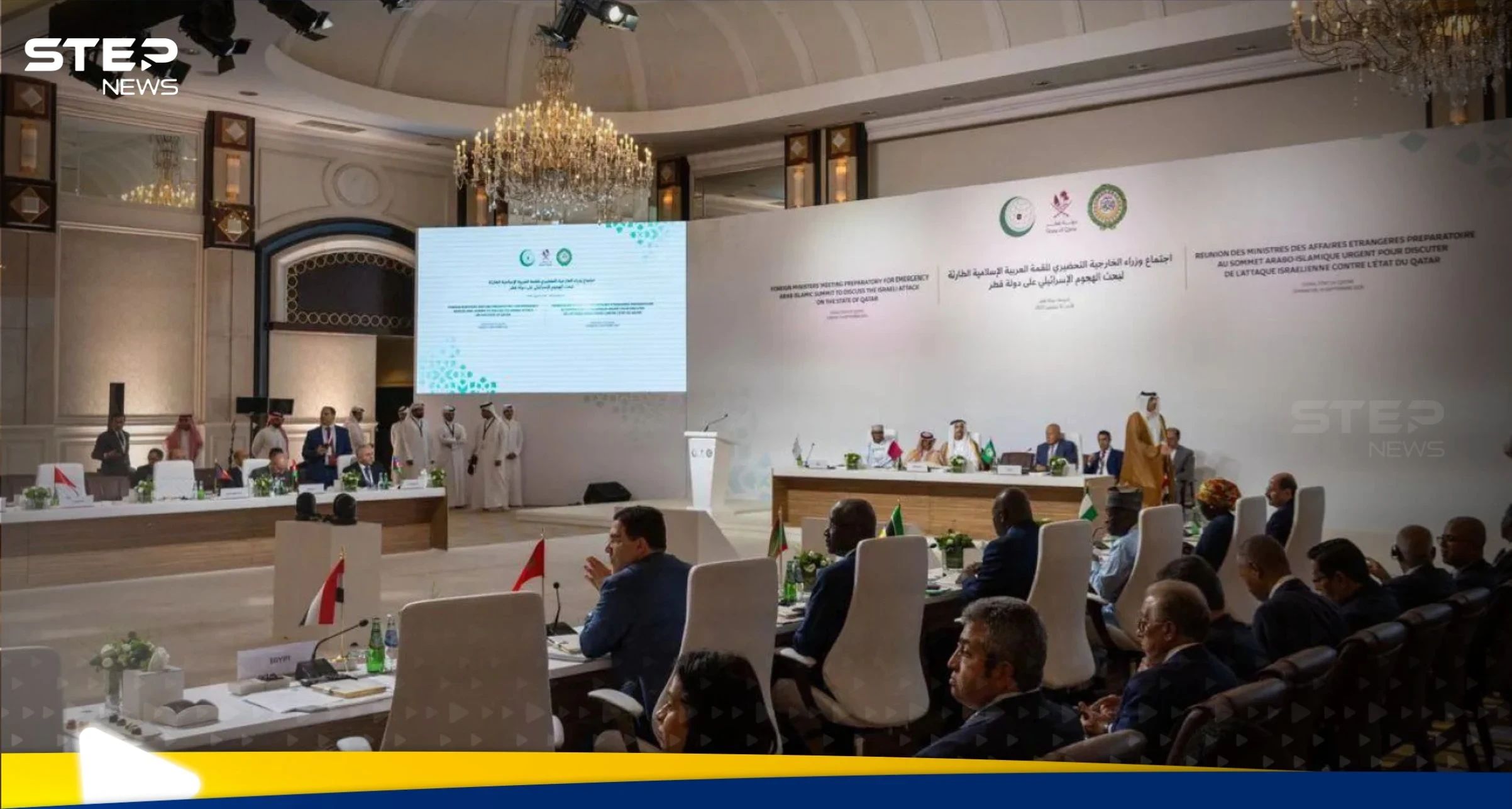 توافق عربي على بيان القمة الطارئة في الدوحة تمهيداً للخطوة القادمة