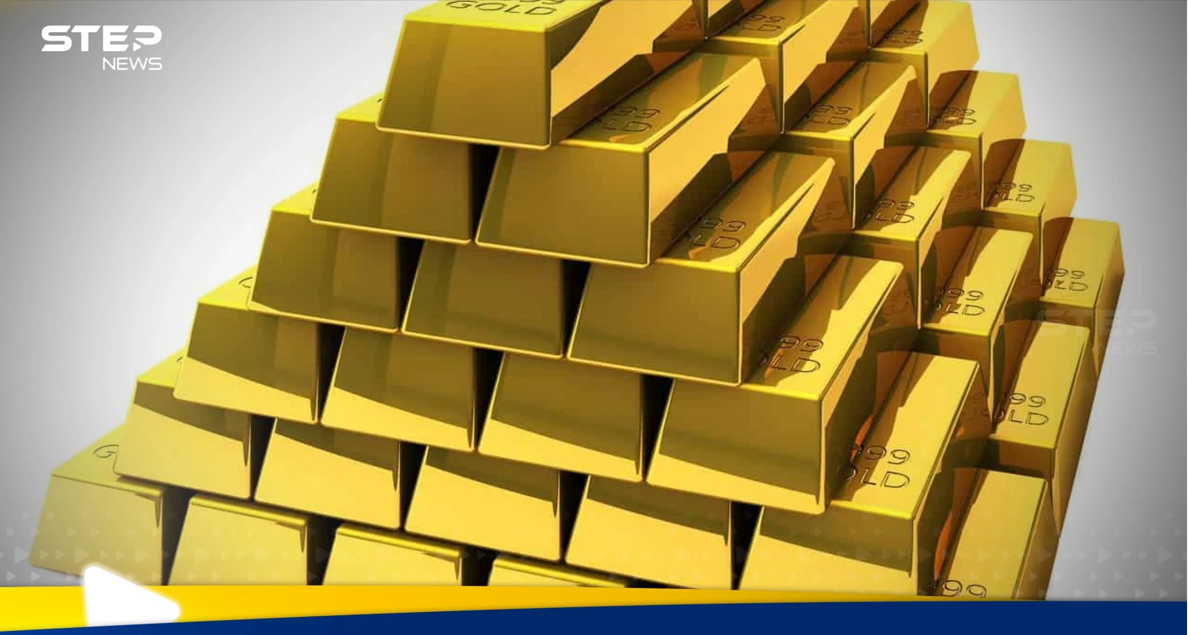 أسعار الذهب تحلق عالياً وتصل إلى أعلى مستوى لها على الإطلاق