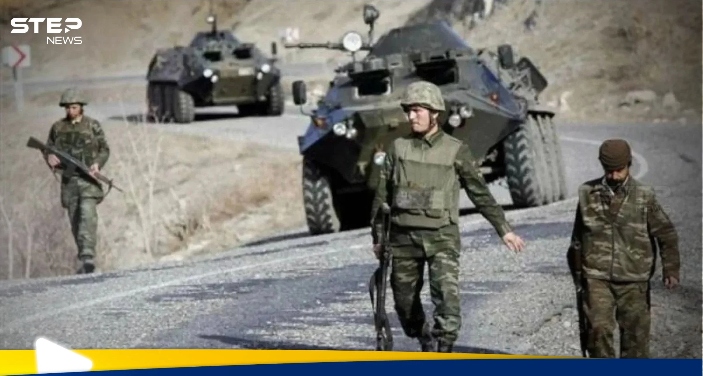 تركيا تعلن مقتل 12 جندياً في العراق.. وبيان لوزارة الدفاع يكشف ملابسات ما جرى