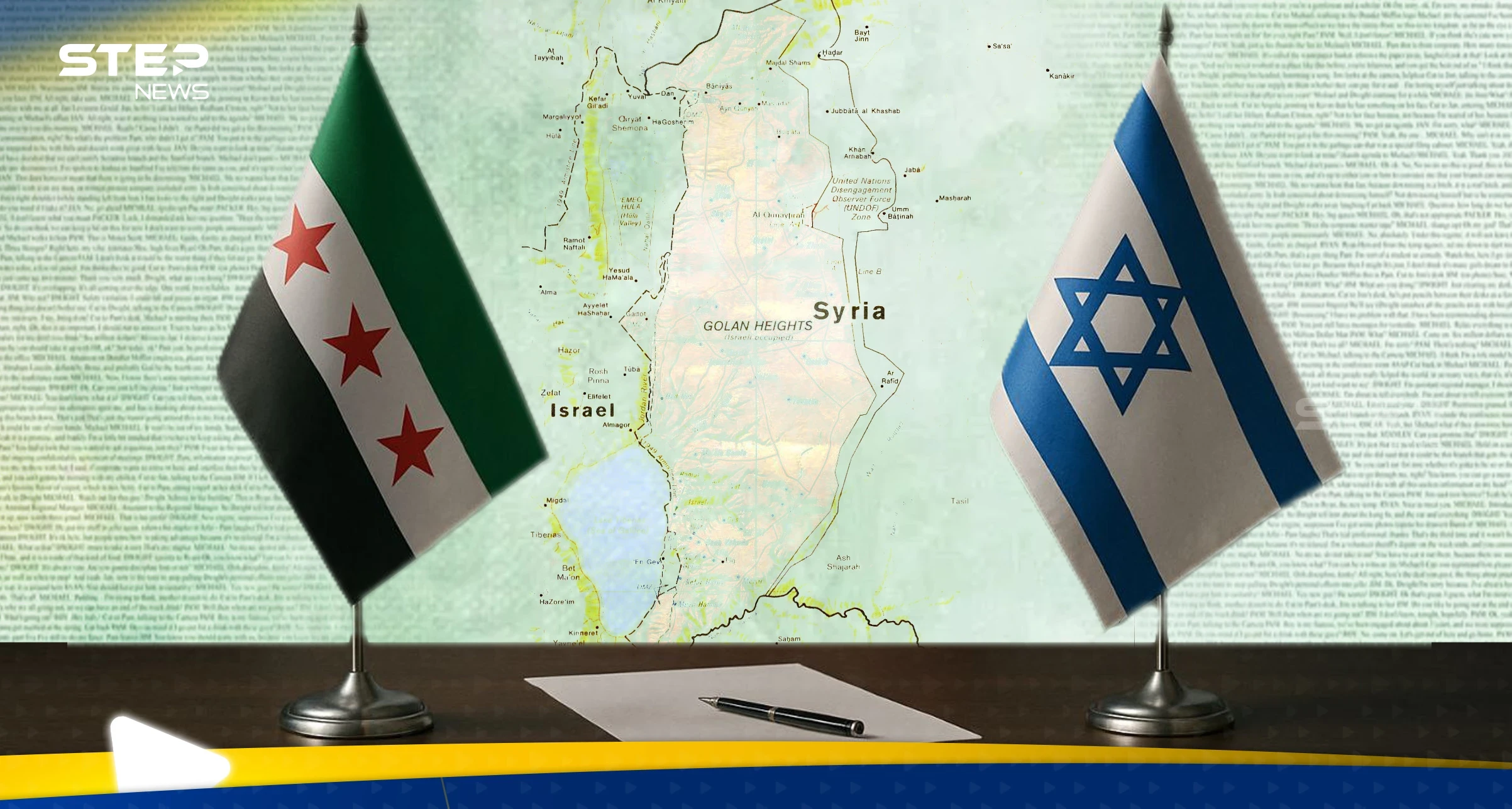 سوريا وإسرائيل من فض الاشتباك إلى التفاهم.. خبير يكشف أبعاد الاتفاق المتوقع خلال شهر