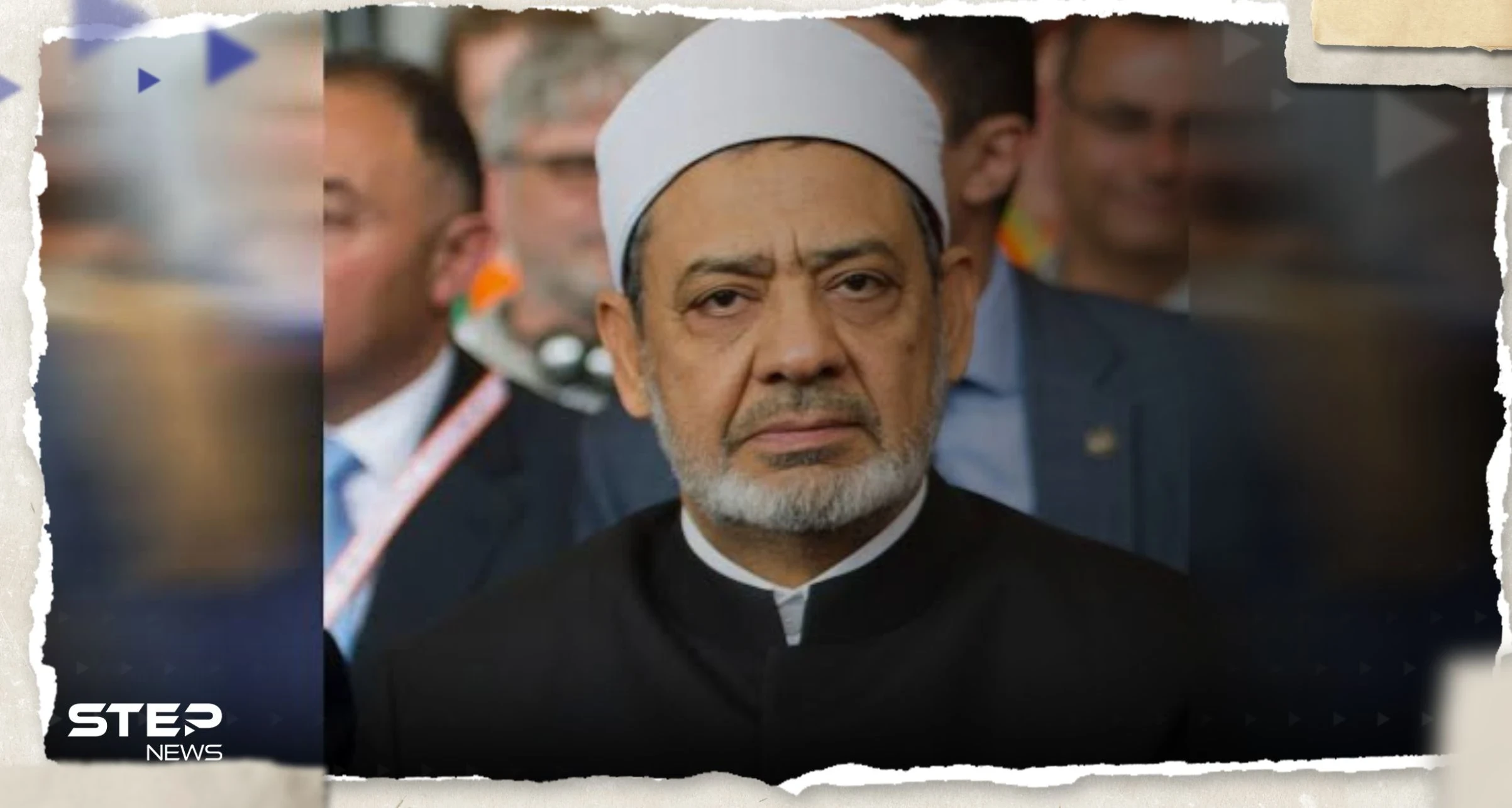 الأزهر يوجه رسالة لقادة العالم الإسلامي المجتمعين في الرياض