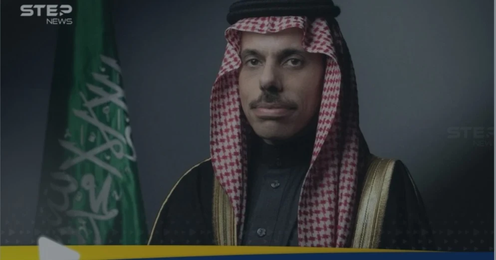 وزير الخارجية السعودي وغروسي يبحثان المستجدات الإقليمية والدولية